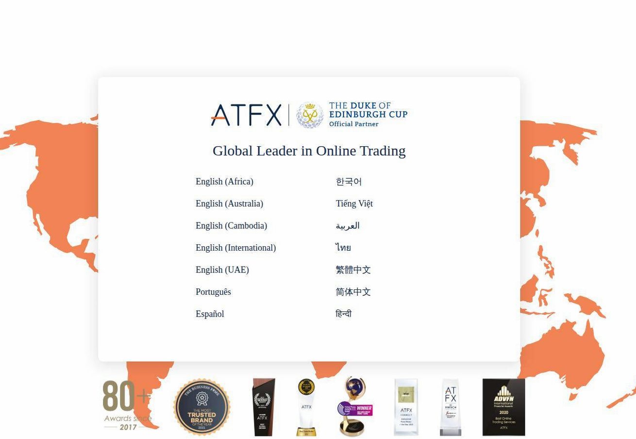 Screenshot of the ATFX website