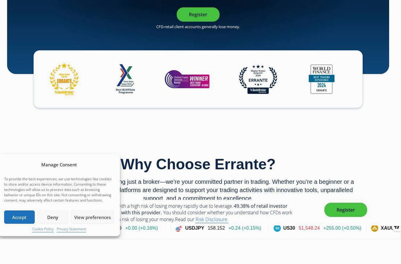 The platform page on the Errante website