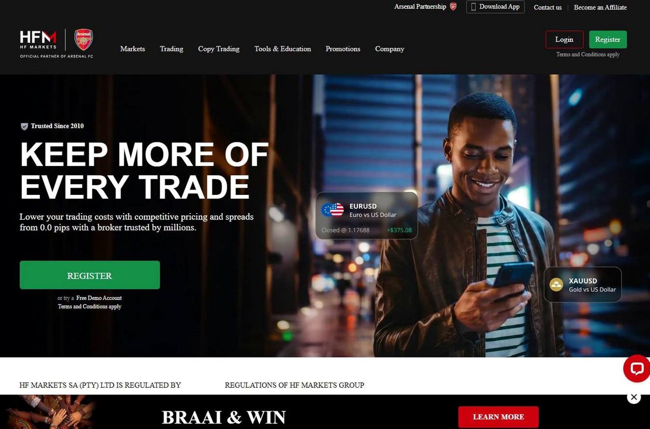 Screenshot of the HFM website